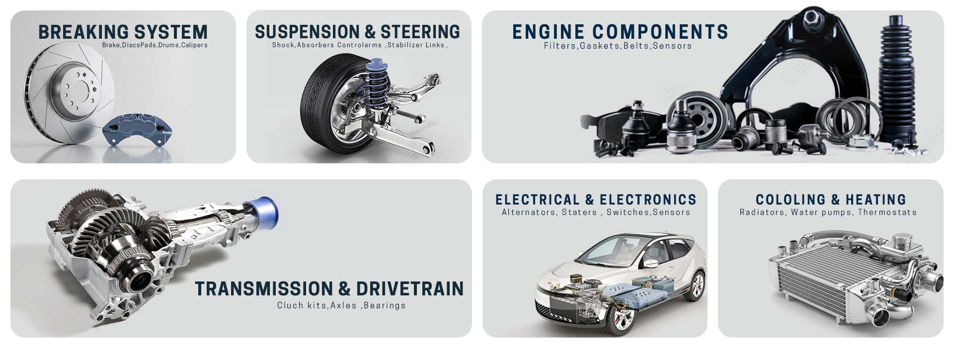 OE Product Categories